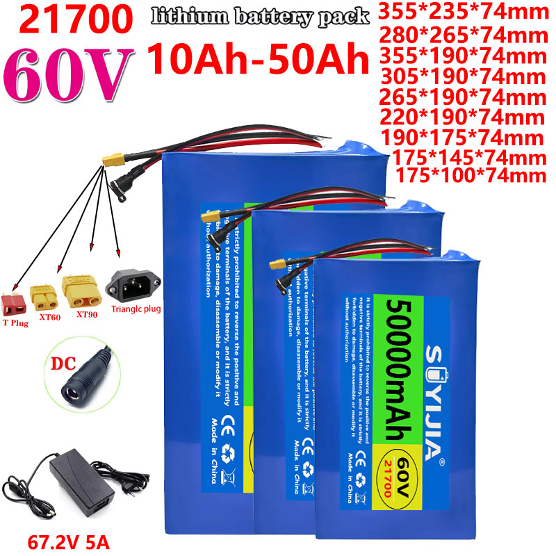 60V 30Ah 21700 Battery Pack - 60V 50Ah 40Ah 30Ah 20Ah 15Ah