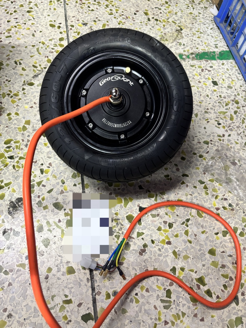 4000W 5000W 7500W 60MM Orange  - 60V 5000W Brushless Hub Motor recension och pris
